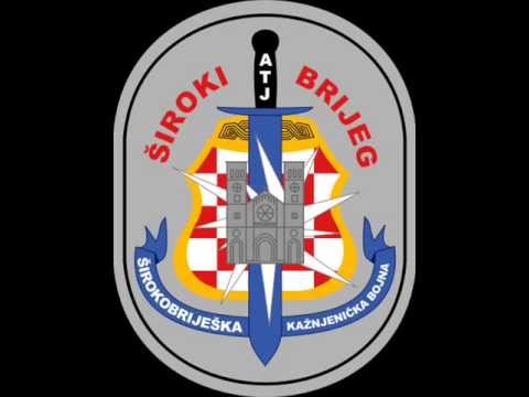 Čuvaj Tuta Mostar [Kažnjenička bojna]