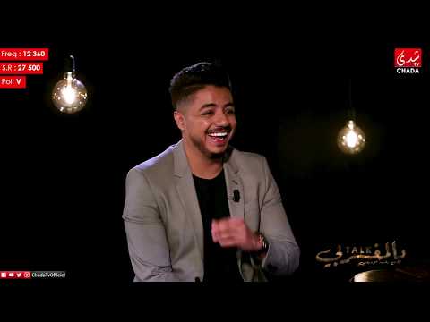 TALK BEL MAGHRIBI : IHAB AMIR - EP21