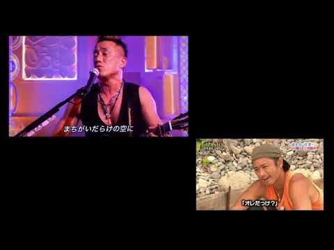 長渕剛「TOKIOよ、聞いてくれ！」　青春【高音質】