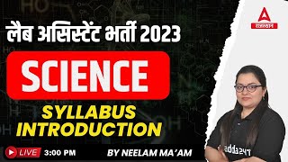 Syllabus Introduction Science for Lab Assistant Online Classes by Neelam mam