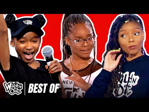 Best Of The Next Generation ft. Lay Lay, Chloe x Halle, & More 🙌 Wild 'N Out
