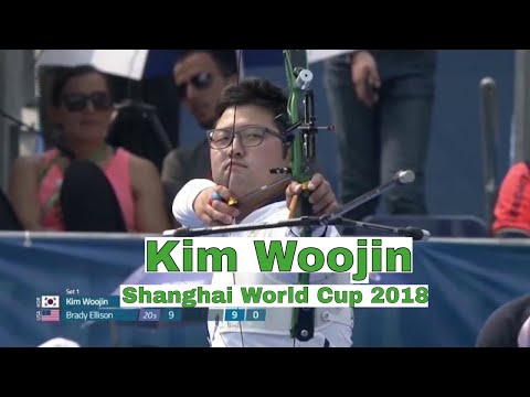 Kim Woojin Recurve Archery Form Shanghai World Cup 2018