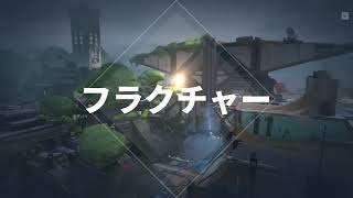 VALOランクあるある【VALORANT-ヴァロラント-】