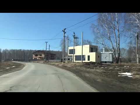 Купить Дом В Кременкуле С Фото