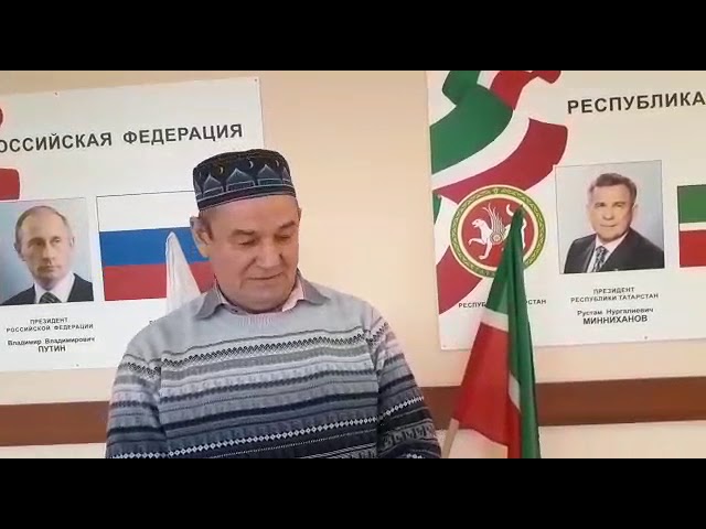 Акция «Татарча диктант» в Рудницкой школе