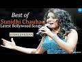 Sunidhi Chauhan Bollywood Latest Hits Songs Jukebox Songs