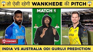 IND vs AUS Dream Team 1st ODI | IND vs AUS Dream Team Today | India Australia dream prediction
