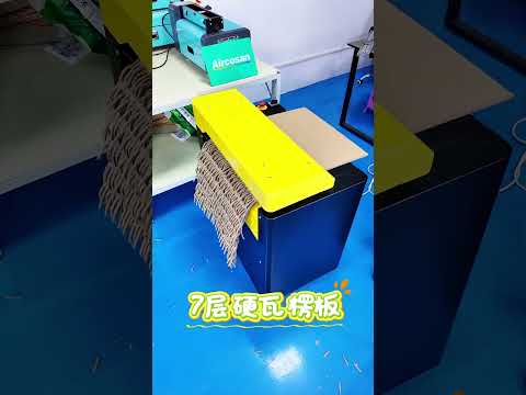 No cheap selling of spare cartons to recyclers. Cardboard shredder‑expander repurposes idle cartons into practical cushioning paper.