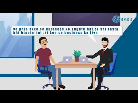 Mobile Application Development Service