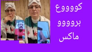 حلف على المصحف الكريم لقاء مع الفنان المؤيد أحمد رافع بعد هروب رئيسه بشار الأ