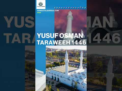 Qari Yusuf Osman - Aswaat-ul-Qurraa