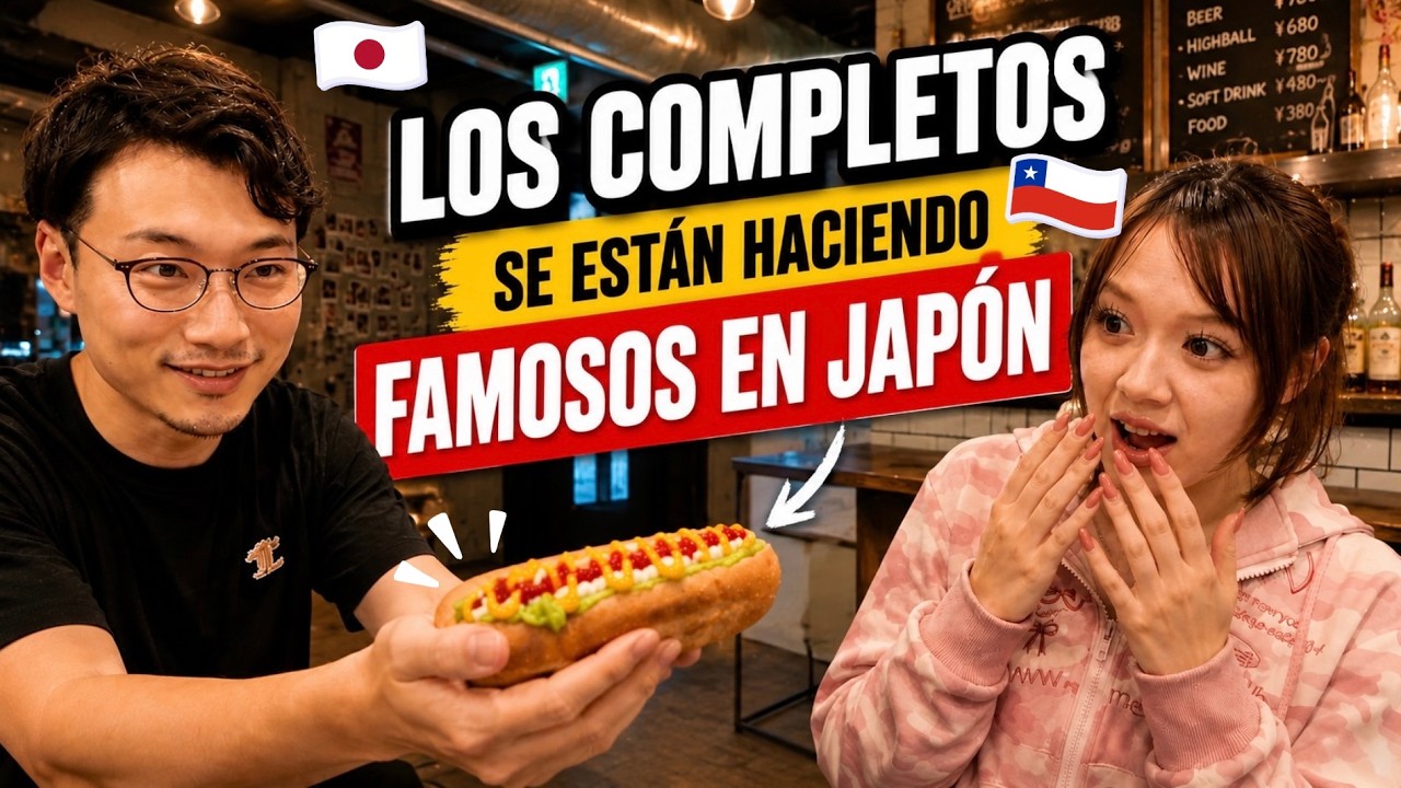 ¿Los COMPLETOS se están haciendo populares en Japón!? 🇯🇵🇨🇱