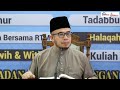 LIVE NOW Durus Ramadhan Prof Dr Maza