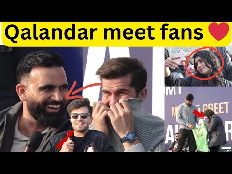 Shaheen Afridi, Fakhar Zaman at UMT | Lahore Qalandars Meet & Greet Full Vibes 🏏