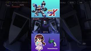 ガンダムベルフェゴール  #Shorts #gジェネ #gジェネエターナル #ガンダム #gundam #鋼彈 #건담　#高达