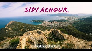 preview picture of video 'جبل سيدي عاشور |sidi achour'