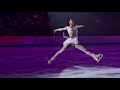 SCI 2023 Chaeyeon Kim Exhibition Gala