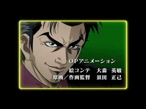 Naikaku Kenryoku Hanzai Kyosei Torishimarikan Zaizen Jotaro Zero no Kimochi doa