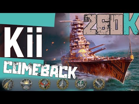 IJN Kii 3200exp, 260k damage 7 kills, 39 planes kills - COMEBACK