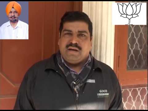 Rajesh Manocha Appeal to support Avtar Singh Hit