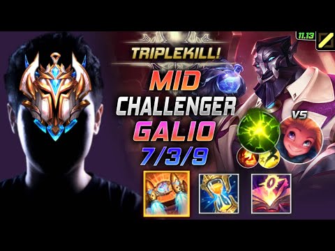 Challenger Galio MID vs Zoe - 챌린저 장인 미드 갈리오 템트리 룬 벨트 여진 ガリオ Галио 正义巨像 加里歐 - LOL KR 11.13