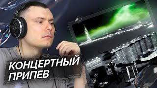 Медиа рецензия