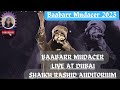 Live Concert | Dubai Live Concert | Mudasir | Baabarmudacer | dubai  #baabarrmudacer#mudasir
