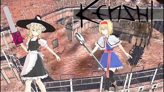 【Kenshi】魔理沙は剣士になりたい #16 南東修行編【ボイロ実況】