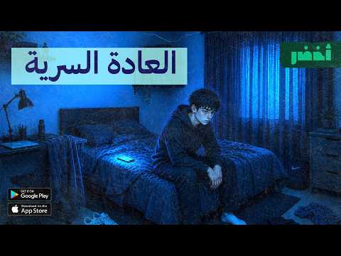 أخضر