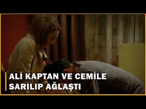 Ali Kaptan ve Cemile Sarılıp Ağlaştı! - Öyle Bir Geçer Zaman Ki 74.Bölüm