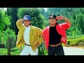 Do Mastane Chale Zindagi Banane (Lyrical) Salman Khan | Aamir Khan | Andaz Apna Apna | 90's Song