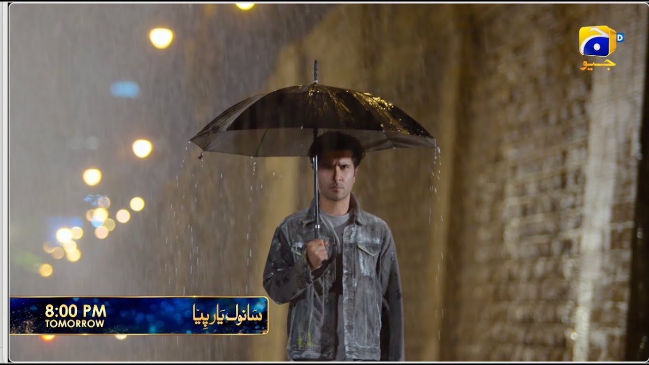 Sanwal Yaar Piya Episode 37 Promo | Tomorrow at 8:00 PM only on Har Pal Geo