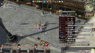 【実況】やきいも王国城党20/03/18 [Granado Espada]