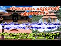 നാലമ്പല ദർശനം Nalambalam In Kerala Karkidakam Nalambala Dharshanam Ramayana 