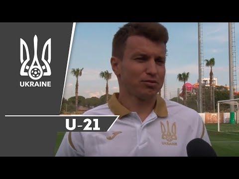 Руслан Ротань про свій тренерський дебют в молодіжці