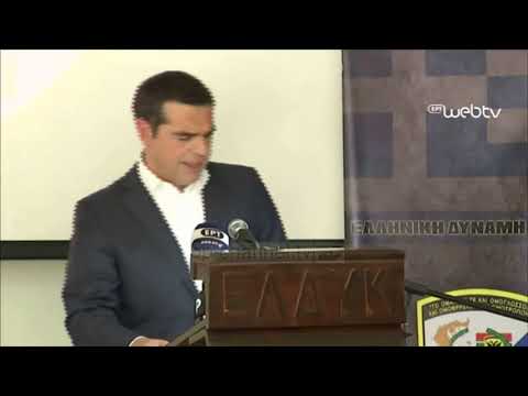 Rriten tensionet mes Greqisë dhe Turqisë