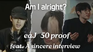 Download lagu 박제형 '괜찮아?'스스로에게 묻는 노래 그리고 진솔한 인터뷰 _ eaJ 50 proof and a sincere interview (한국어자막) mp3