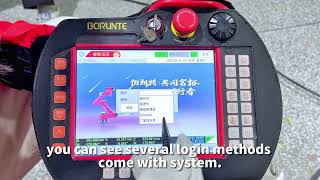 3.2大课堂-用户登录介绍BORUNTE Robot  Introduction to user login