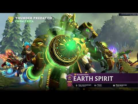 [RU] OG vs Thunder Predator - Dota 2 The International 2021 - Group Stage Day 1