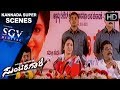Kannada Scenes Suntaragaali Kannada Movie Super Last Climax Scenes Darshan