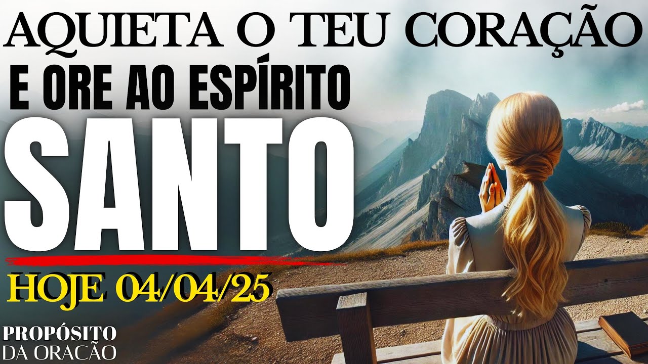 SAIBA AINDA HOJE COMO ORAR NO ESPÍRITO SANTO!