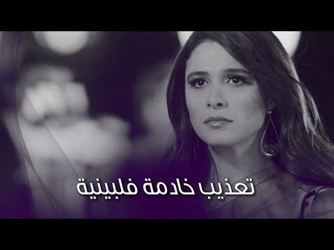 بعد خناقتها مع الفنانات.. أزمة جديدة لـ ياسمين عبدالعزيز