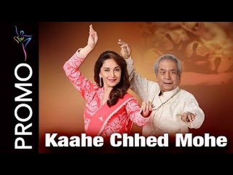 Learn to dance on Kaahe Chhed Mohe from the movie Devdas