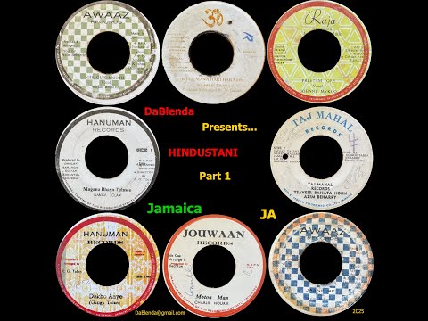 DaBlenda Presents Hindustani Jamaica 197X