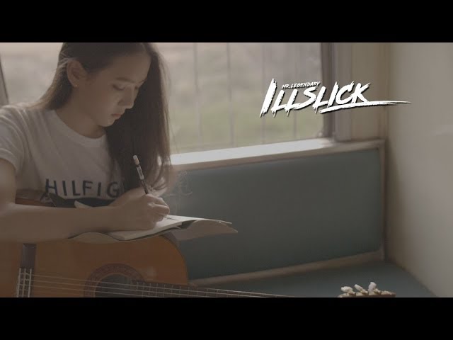 ถ้าเธอต้องเลือก - ILLSLICK
