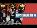 Tumse Milke Dil Ka| Groom & Friends|All Boys Dance|Bollywood Performance| Shahrukh Khan|Bolly Garage