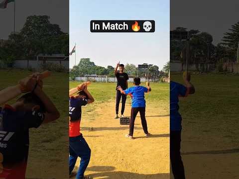 practice makes perfect 🔥💀|#cricket #shots #shorts #viral #trending #latest #practice #match #foryou