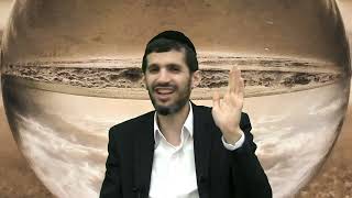 הרב יעקב ישראל גבאי שליט''א: פרשת ''וירא'' כי אמרתי רק אין יראת אלוקים במקום הזה