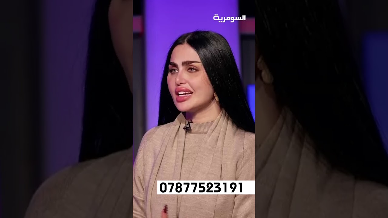 فيديو | هل يمكن للمرأة الزواج من لاعب كمال أجسام؟#shorts