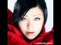 Utada Hikaru - Ultra Blue - Album Cover - Photo ...